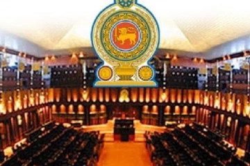 முன்னாள் நாடாளுமன்ற உறுப்பினர்களுக்கு பிறப்பிக்கப்பட்ட உத்தரவு