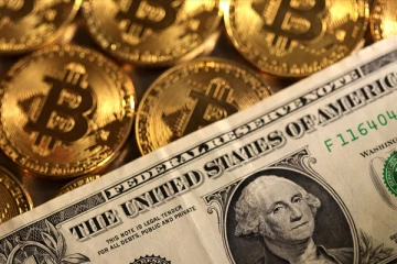 இன்றைய நாணய மாற்று விகிதம்(06-04-2023)