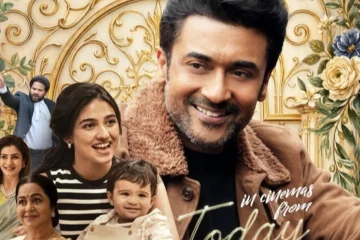 விஸ்வநாத் அண்ட் சன்ஸ் அமெரிக்காவில் படைத்த இமாலய சாதனை