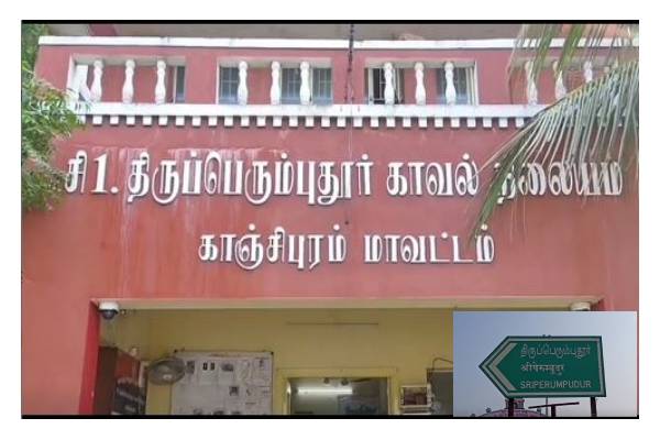 திருநங்கையுடன் குடும்பம் நடத்தி வந்த வாலிபர் தற்கொலை? - திருநங்கை தலைமறைவு - தமிழ்நாடு