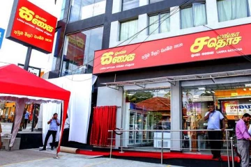 நாடு முழுவதிலும் 25 புதிய சதொச விற்பனை நிலையங்கள் இன்று அங்குரார்ப்பணம்