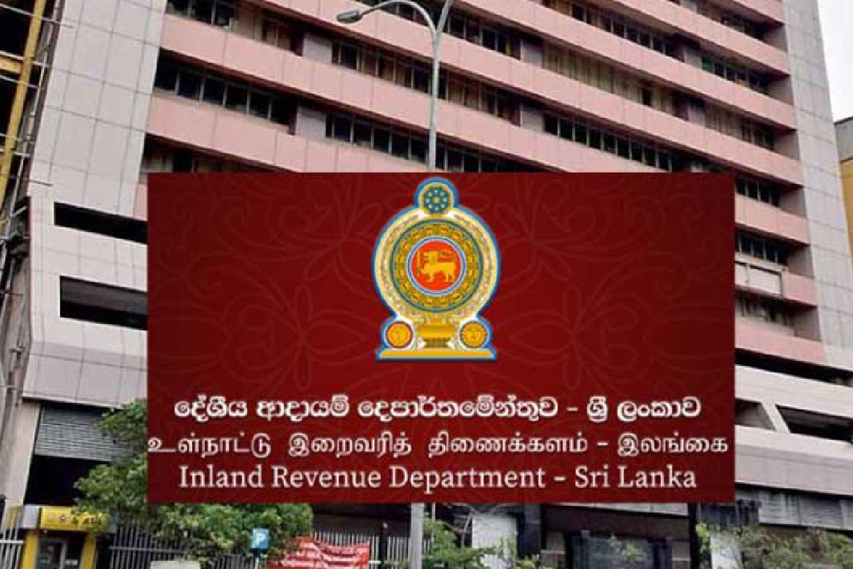 இலங்கையில் TIN எண் பெறுவோருக்கு அவசர எச்சரிக்கை | Tin Registrations Inland Revenue Department Warns