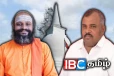 தையிட்டி விகாரை விவகாரம் : வாக்குமூலம் வழங்க சென்ற தமிழர் தரப்புக்கு நேர்ந்த கதி