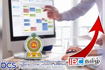 இலங்கையில் கணினி எழுத்தறிவு வீதம் அதிகரிப்பு