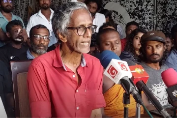 கோட்டாபய வெளியே போ! நிறைவேற்று அதிகாரங்களை ஒழியுங்கள்: பகிரங்க அறைகூவல்(Video)