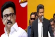 பணம் இல்லையென ஆரம்பித்த உடனே கூறவேண்டாம்..! முதலமைச்சர் விஜய்க்கு மு.க.ஸ்டாலின் கண்டனம்