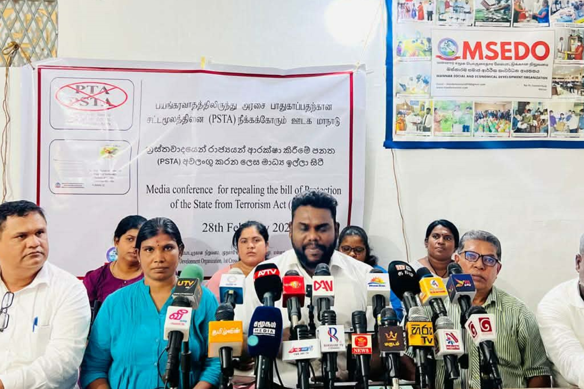 நாட்டில் பயங்கரவாதம் இல்லாத சூழலில் இத்தகைய சட்டம் அவசியமற்றது! | Pointless For Making Law Due To No Terrorism