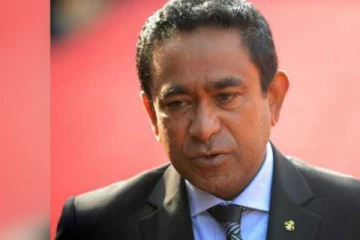 හිටපු ජනාධිපතිවරයෙකුට සිර දඩුවම් නියම වෙයි..