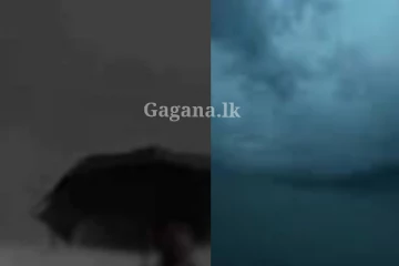 අද රාත්‍රියේ ලංකාවට කුමක් සිදු වෙයි ද?. මේ ඒ ගැනයි.. (PHOTO)