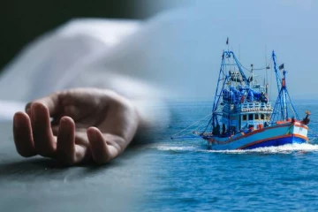 கடலில் மிதந்து வந்த மர்ம திரவத்தை குடித்த கடற்றொழிலாளர்கள் : பலி எண்ணிக்கை 5 ஆக உயர்வு