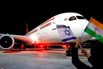 இஸ்ரேல் விமான நிலையத்தில் ஏவுகணை தாக்குதல்: ஏர் இந்தியா, பல விமான நிறுவனங்கள் சேவை நிறுத்தம்