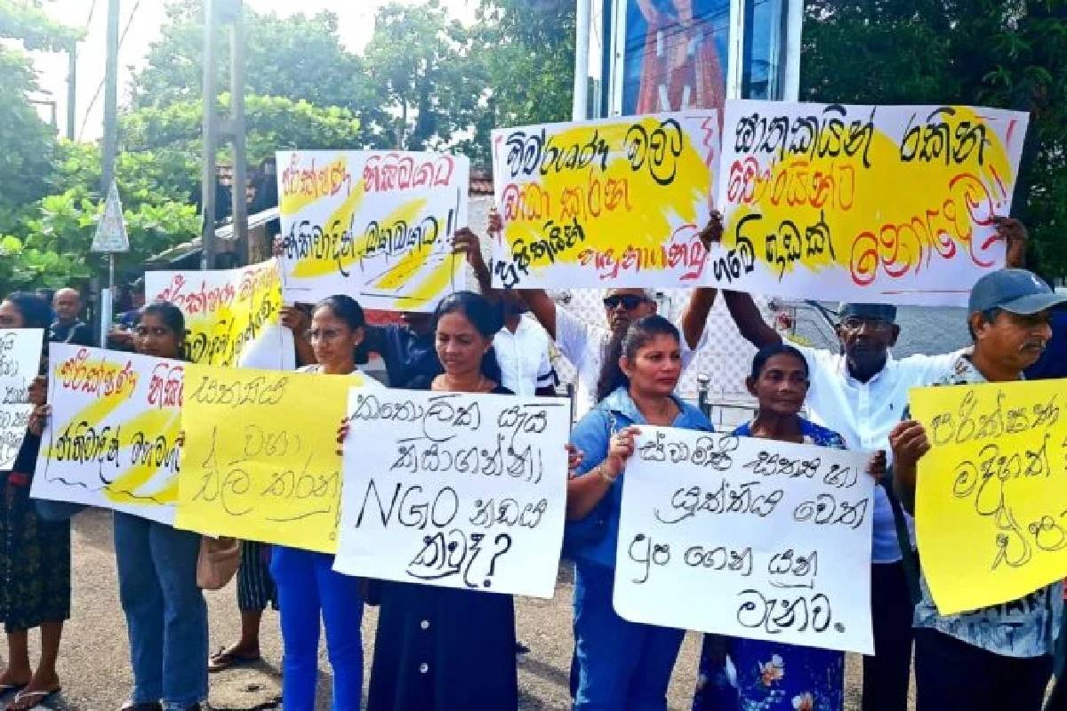 உயிர்த்த ஞாயிறு தாக்குதலைத் தடுக்க தவறியவர்களுக்கு தண்டனை : விடுக்கப்பட்டுள்ள கோரிக்கை | Punishment For Who Failed To Prevent Easter Attack