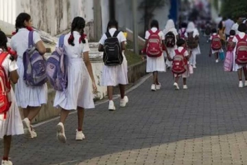 கல்வி அமைச்சு வெளியிட்டுள்ள அறிவிப்பு