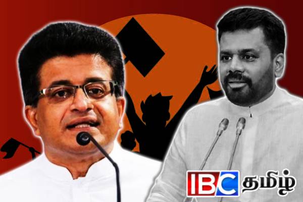 எதிர்க்கட்சிகளுக்கு அவசர அழைப்பு விடுத்த கம்மன்பில