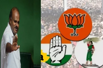 கர்நாடக மாநிலத்தில் தொங்கு சட்டசபையா ? - குமாரசாமி தான் முதல்வரா ? கருத்து கணிப்புகள் கூறுவது என்ன