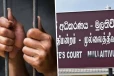 ஹெரோயினுடன் கைதான உபதவிசாளர் உள்ளிட்ட இருவரும் தொடர்ந்தும் விளக்கமறியலில்!
