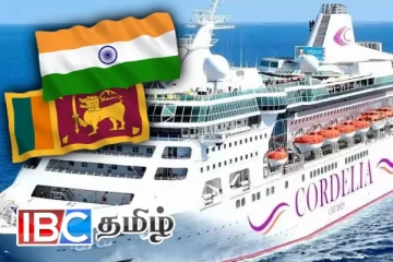 யாழ். வரவுள்ள மிகப்பெரிய பயணிகள் சுற்றுலா கப்பல்