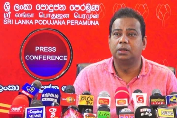 தோல்வியை அனுபவிக்கத் தயார்: மொட்டுக் கட்சி தெரிவிப்பு