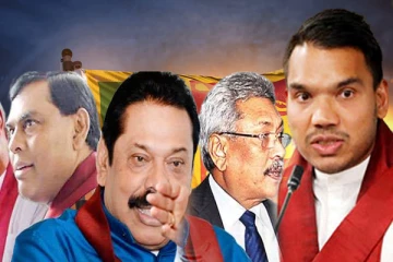 வெகுவிரைவில் நடைமுறையாகும் ராஜபக்சர்களின் அரசாங்கம்: நாமல் திட்டவட்டம்