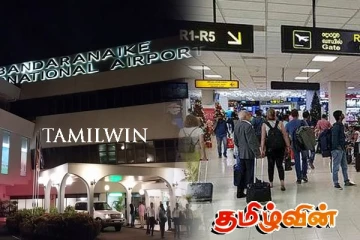 கனேடியப் பெண்ணொருவர் கட்டுநாயக்க விமான நிலையத்தில் கைது