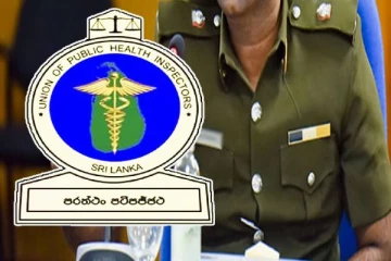 காப்புறுதி நிறுவனங்களின் முகவர்களாக மாறும் பொதுச் சுகாதார பரிசோதகர்கள்