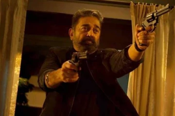 தமிழகத்தில் மட்டுமே அதிரடி வசூல் செய்த விக்ரம்- இதுவரை இவ்வளவு வசூலா, புதிய மைல்கல்