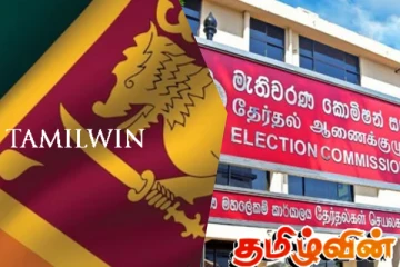 தேர்தல் செலவு அறிக்கைகளை பகிரங்கப்படுத்த ஆணைக்குழு நடவடிக்கை