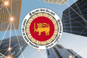 நாட்டை புரட்டிப்போட்ட பேரழிவு ; மத்திய வங்கியின் அதிரடி கடன் வசதிகள்