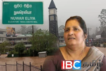 வெள்ளத்தில் மூழ்கியதா நுவரெலியா…! மாவட்ட செயலாளர் விளக்கம்