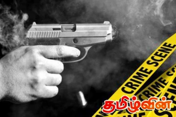 ஜிந்துப்பிட்டி துப்பாக்கிச் சூடு - மேலும் ஒருவர் கைது