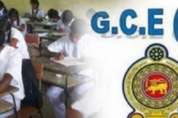 பரீட்சைகள் ஆணையாளர் நாயகம் வெளியிட்டுள்ள தகவல்