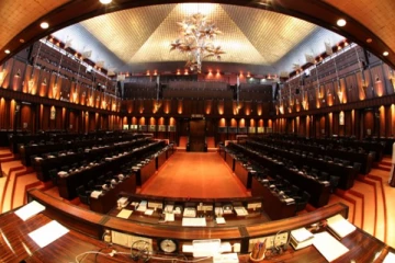 புதிய நாடாளுமன்ற உறுப்பினர்களுக்கான விசேட செயலமர்வு!