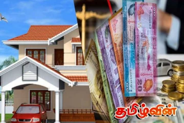 சட்டவிரோதமாக குவிக்கப்பட்ட சொத்துக்கள் அதிரடியாக முடக்கம்