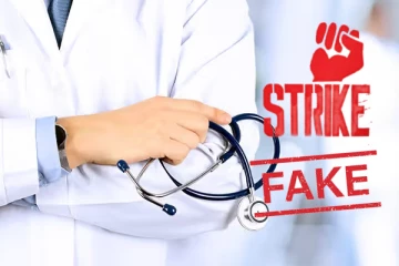 අපි වර්ජනවලට දැන්ම යන්නේ නැහැ - බොරු ප්‍රචාරයක් යන්නේ.. අපිව ගාව ගන්න එපා - GMOA