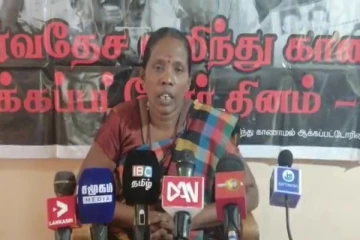 உள்ளக பொறிமுறை என்பது வெறுமனே ஒரு கண்துடைப்பு