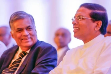 கட்சியின் யாப்பில் திருத்தம் செய்ய தயாராகும் முன்னாள் ஜனாதிபதி (Video)
