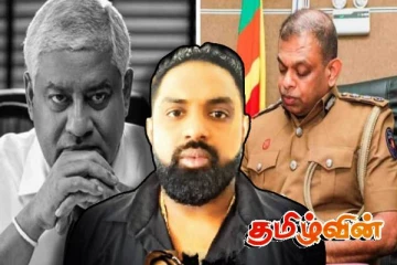 30 கோடி கேட்டதில் சிக்குவார்களா தேசபந்து மற்றும் டிரான் : நீதிமன்ற வாயிலில் வைத்து அம்பலமான இரகசியம்