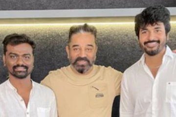 சிவகார்த்திகேயன் - கமல் ஹாசன் பட இசையமைப்பாளர் மாற்றப்படுகிறாரா? இயக்குனரின் முடிவு இதுதான்