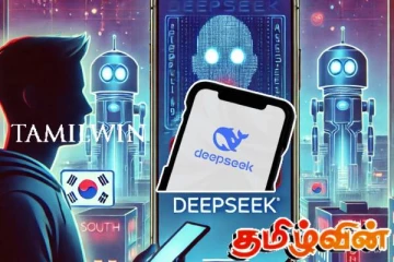 டீப்சீக் செயலிக்கு அதிரடி தடை விதித்த மற்றுமொரு நாடு