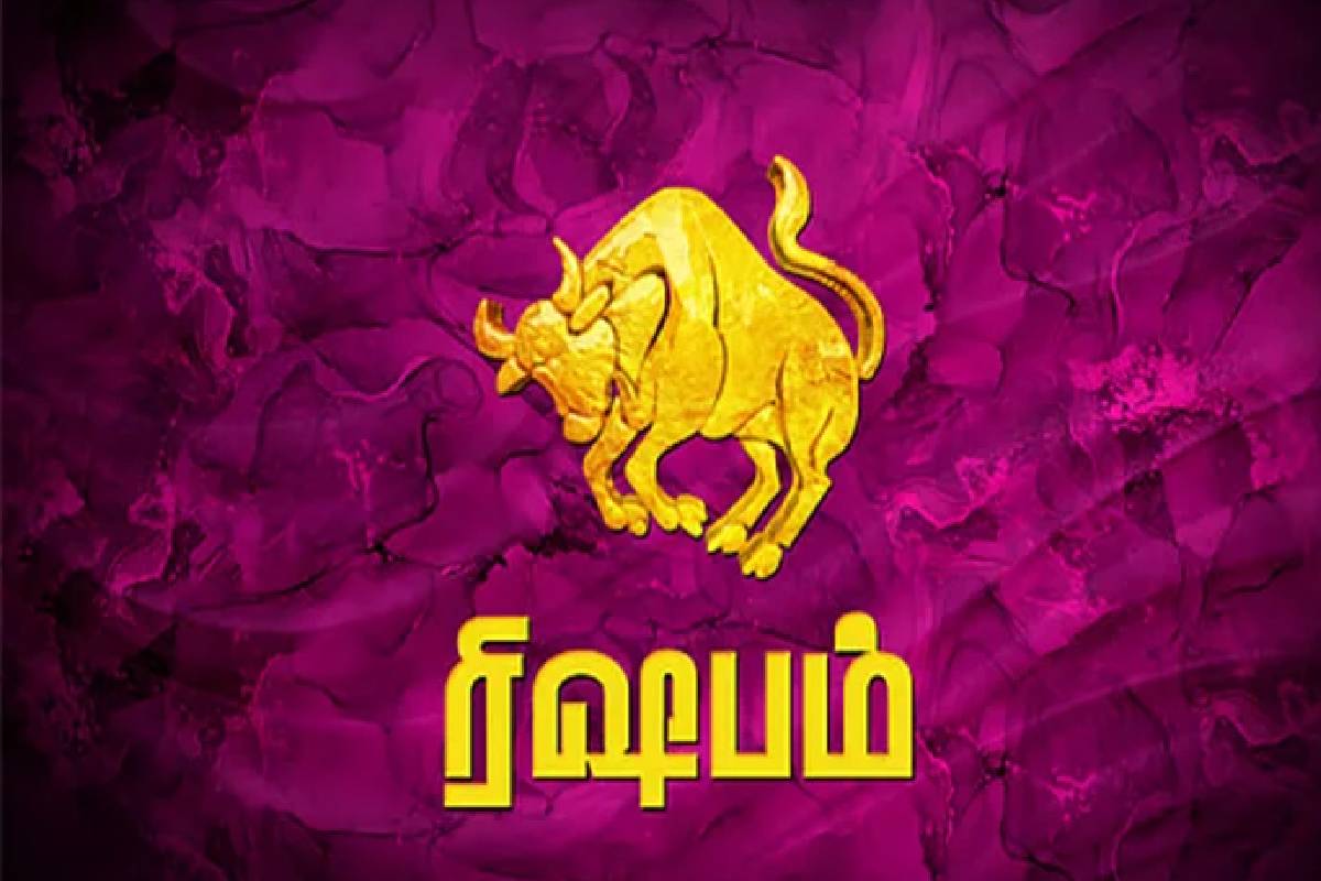 கணவனை முழுமையாக கட்டுப்படுத்த நினைக்கும் பெண் ராசிகள்... இவர்களிடம் ஜாக்கிரதை! | Which Zodiac Womens Are Most Toxic Personality கணவனை முழுமையாக கட்டுப்படுத்த நினைக்கும் பெண் ராசிகள்... இவர்களிடம் ஜாக்கிரதை! | Which Zodiac Womens Are Most Toxic Personality