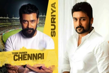 கிரிக்கெட்டில் கால்பதிக்கும் சூர்யா - சென்னை அணியை வாங்கினார்..!!