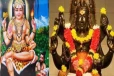 வியாழக்கிழமை தவறியும் இந்த 3 விஷயங்களை மட்டும் செய்து விடாதீர்கள்