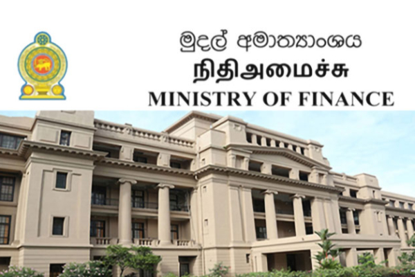இலங்கைக்கு சர்வதேச நாணய நிதியம் வழங்கியுள்ள ஆதரவு | Imf Support For Sri Lanka Ditwah