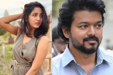 நடிகர் விஜய் பற்றி பேசிய பிக் பாஸ் பாவனி.. இப்படியா சொன்னாரு?