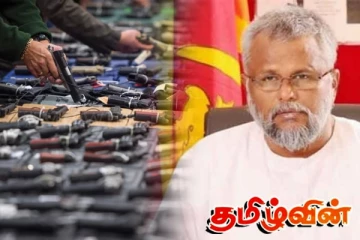 டக்ளஸ் தொடர்பில் முக்கிய தகவலை வெளியிட்ட குற்றப் புலனாய்வு திணைக்களம்