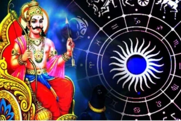 சனி வக்ர பெயர்ச்சி... ராஜயோகத்தால் கிடைக்கும் பேரதிர்ஷ்டம்! அந்த 5 ராசியினர் யார்?