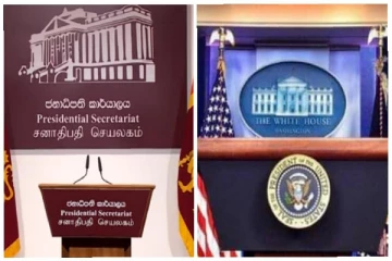 வெள்ளை மாளிகையை பின்பற்றவுள்ள கோட்டாபய அரசு