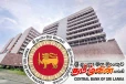 இலங்கை மத்திய வங்கியின் நிதி புலனாய்வுப் பிரிவு - பல நாடுகளுக்கு அனுப்பிய கோரிக்கைகள்