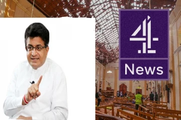 மரணக்கயிறாக மாறப்போகும் சனல் 4 : விடுக்கப்பட்ட கடும் எச்சரிக்கை