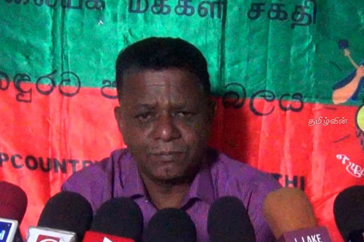 அனோஜன் சிவராசாவின் மரணதண்டனை இரத்து: அநுரவுக்கு நன்றி தெரிவித்த மலையக மக்கள் சக்தி | Saudi Anojan Case Mmsp Thanking Anura